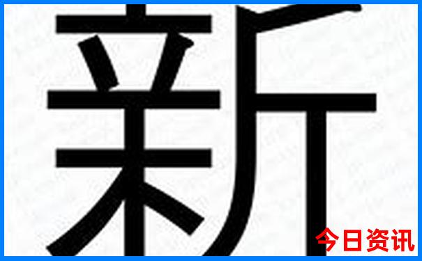 长沙市一日游最佳攻略