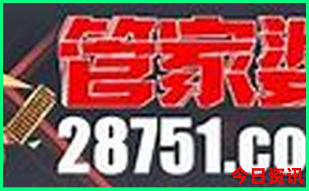 适合12岁孩子旅游的地方