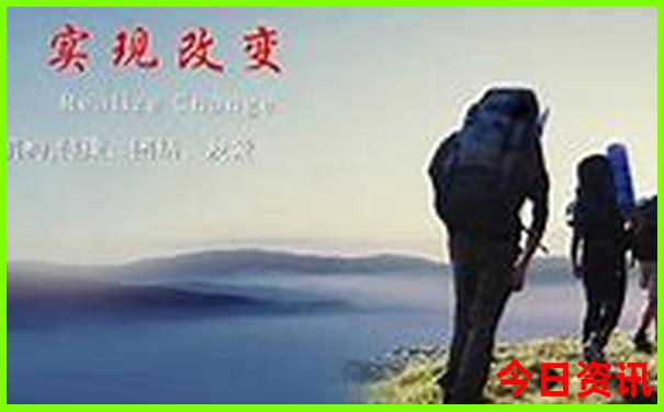 一个人去重庆旅游需要多少钱