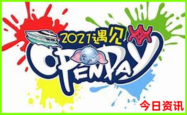 78月云南旅游攻略穷游