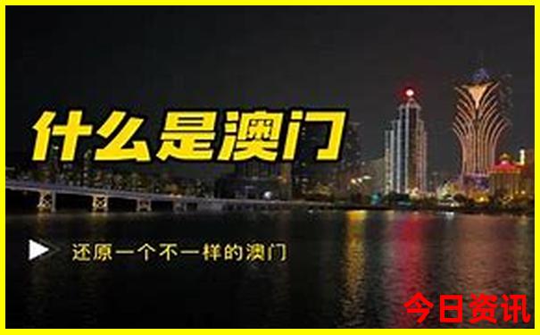 旅游热门城市排行榜前十名